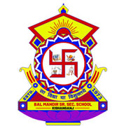 MONOGRAM